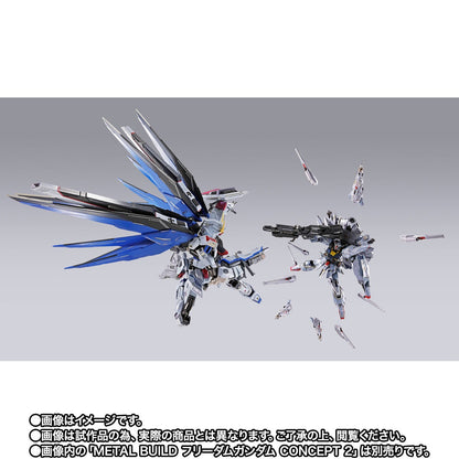 METAL BUILD Providence Gundam CLIMAX BATTLE Ver. | Limited Event Exclusive | Tamashii Nations Premium Figure