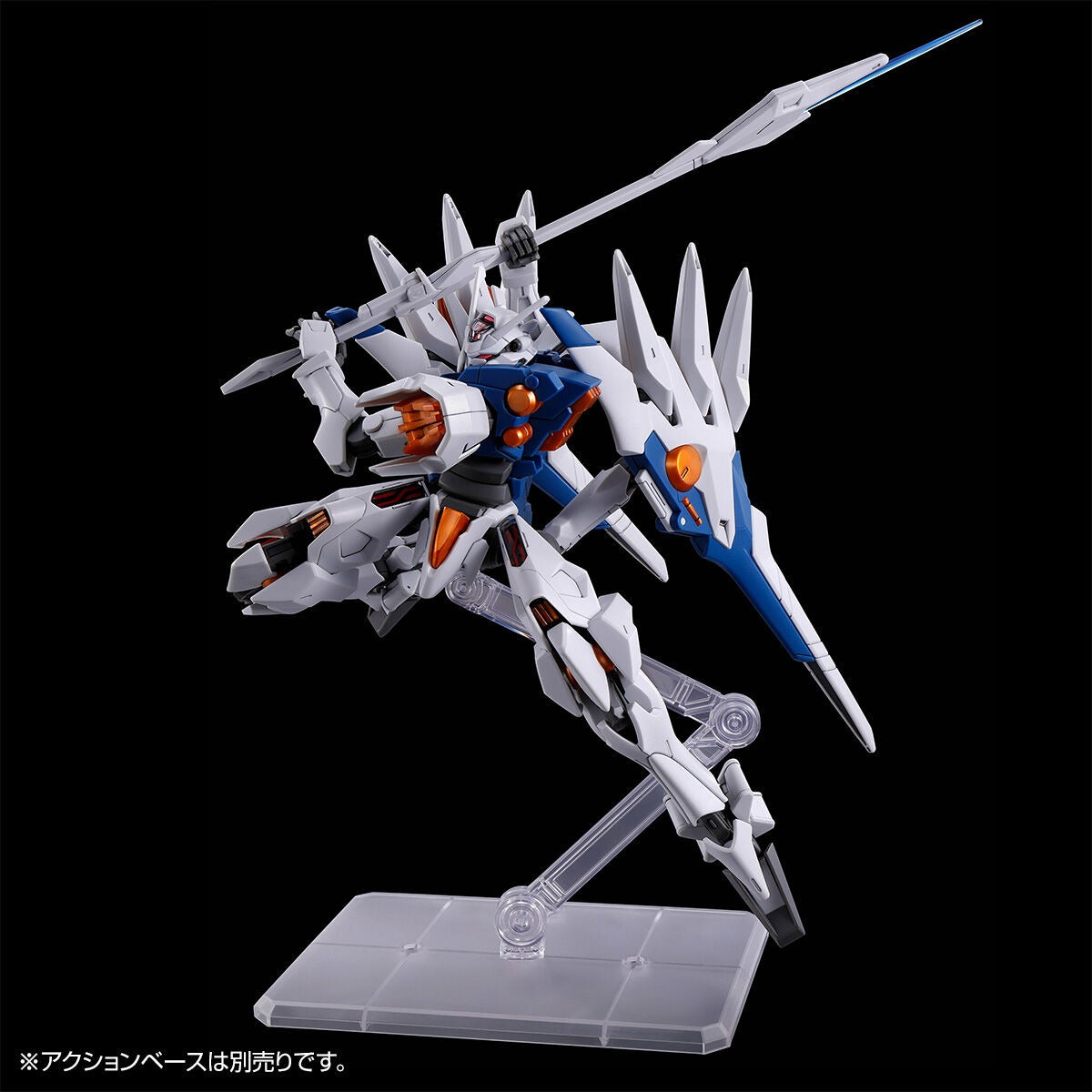 HG 1/144 Gundam Naion – P-Bandai Limited High Grade Gunpla – Premium Bandai Exclusive