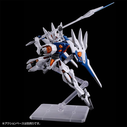 HG 1/144 Gundam Naion – P-Bandai Limited High Grade Gunpla – Premium Bandai Exclusive