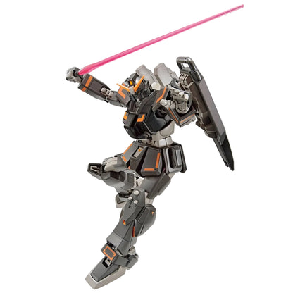 HG 1/144 Land Battle Type Gundam Urban Warfare Specification – Gundam Breaker Battlogue - Gunpla - HG by Bandai Spirits