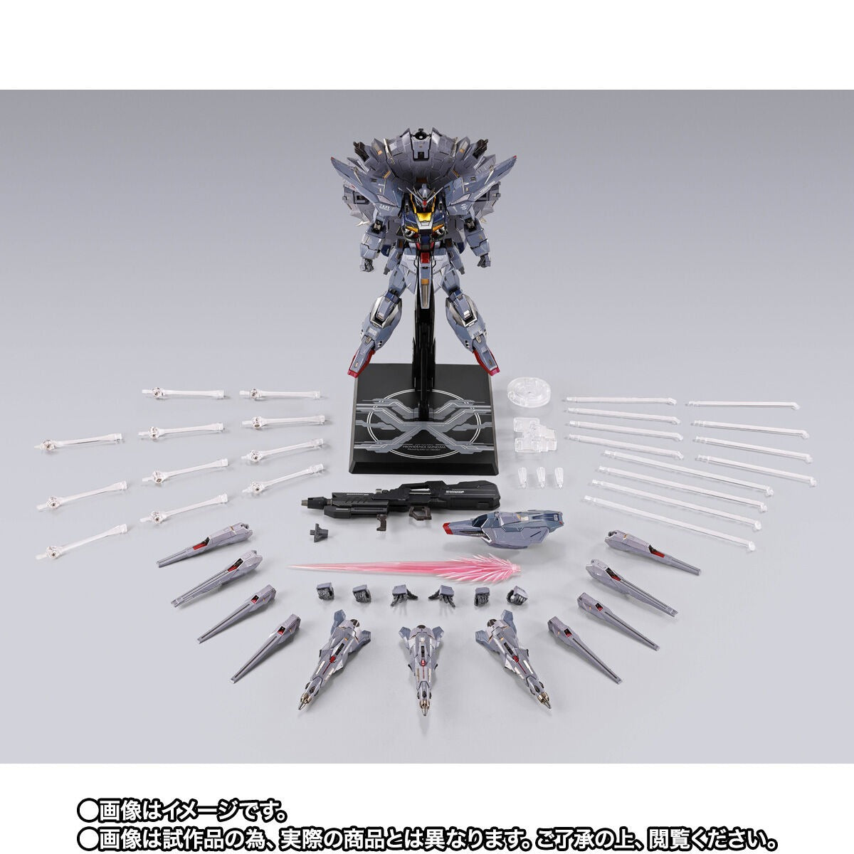 METAL BUILD Providence Gundam CLIMAX BATTLE Ver. | Premium Bandai