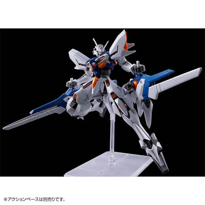 HG 1/144 Gundam Naion – P-Bandai Limited High Grade Gunpla – Premium Bandai Exclusive