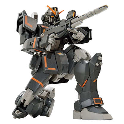 HG 1/144 Land Battle Type Gundam Urban Warfare Specification – Gundam Breaker Battlogue - Gunpla - HG by Bandai Spirits