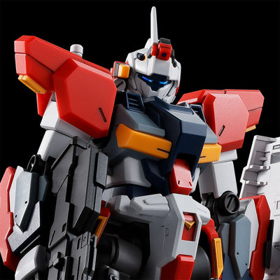 HG 1/144 G-Line Light Armor Premium Bandai GUNPLA