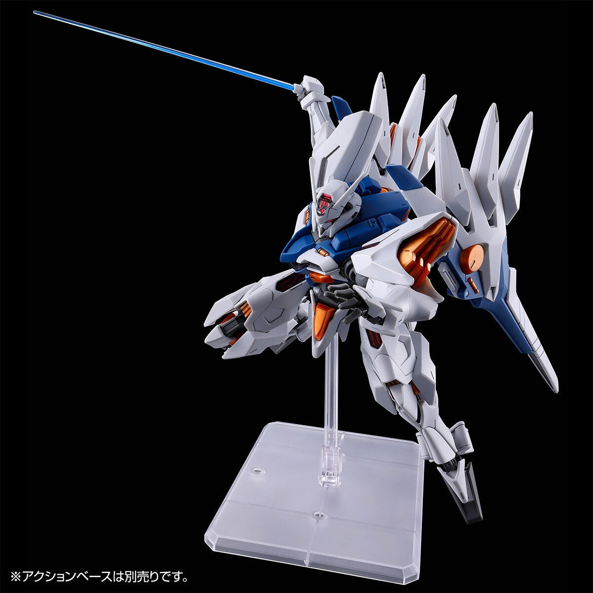 HG 1/144 Gundam Naion – P-Bandai Limited High Grade Gunpla – Premium Bandai Exclusive
