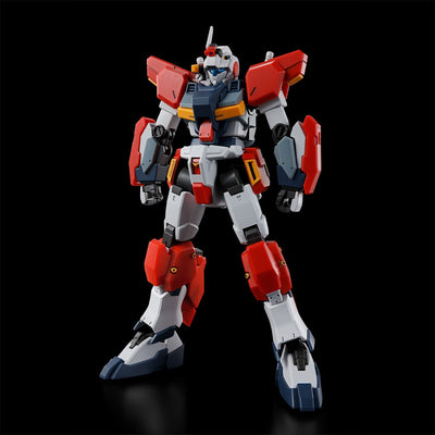HG 1/144 G-Line Light Armor Premium Bandai GUNPLA
