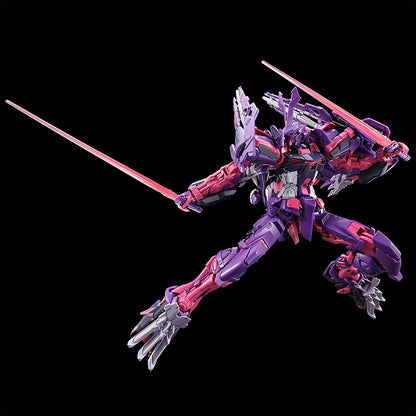 MG 1/100 Gundam Astray Mirage Frame Second Issue Premium Bandai Limited Edition Gunpla