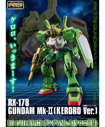 RG 1/144 RX-178 Gundam Mk-II (Keroro Ver.)
