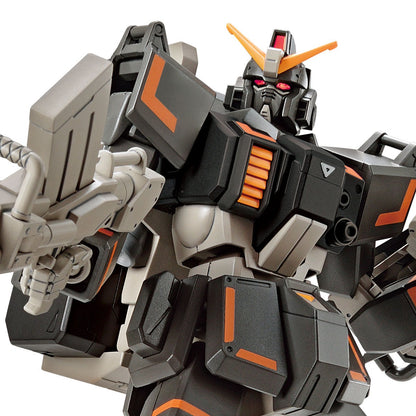 HG 1/144 Land Battle Type Gundam Urban Warfare Specification – Gundam Breaker Battlogue - Gunpla - HG by Bandai Spirits
