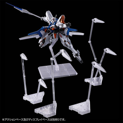 HG 1/144 Gundam Naion – P-Bandai Limited High Grade Gunpla – Premium Bandai Exclusive