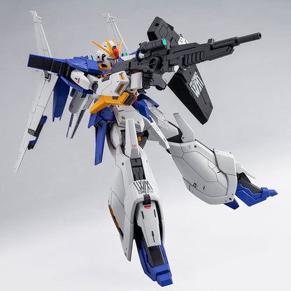 RE/100 1/100 Gundam Lindwurm Gundam Build Divers Premium Bandai Exclusive Gunpla