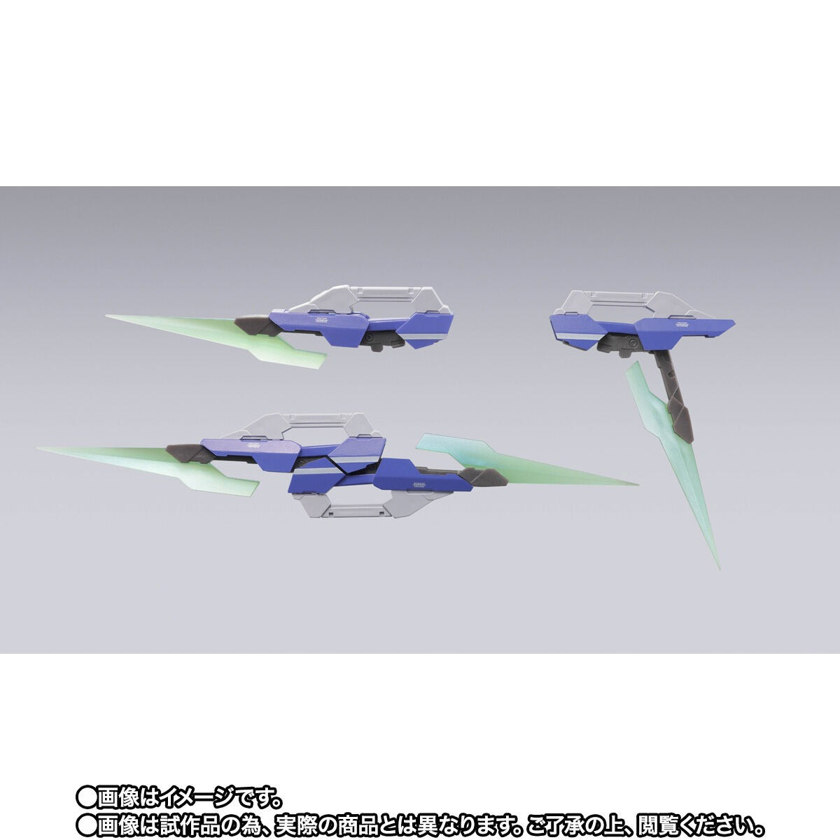 Brand new and unopened METAL BUILD 00 QAN[T] Full Saber Option Set