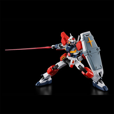 HG 1/144 G-Line Light Armor Premium Bandai GUNPLA