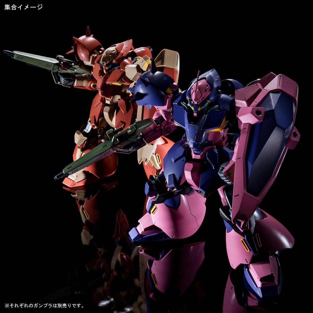 HG 1/144 Messer F02 Type Premium Bandai Limited - Gunpla - High Grade by Bandai Spirits