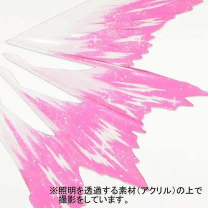 RG 1/144 Destiny Gundam Expansion Effect Unit "Wings of Light"