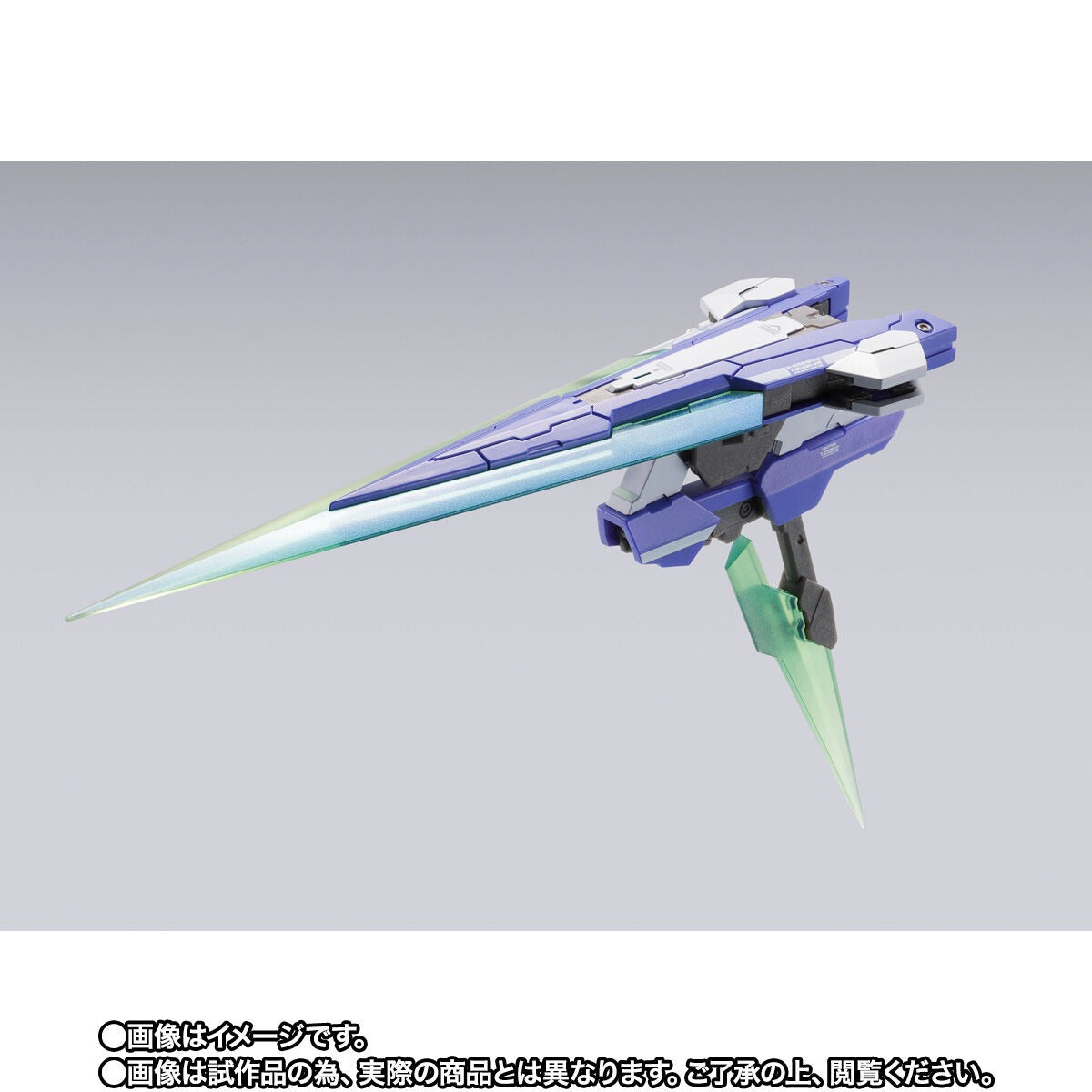 Brand new and unopened METAL BUILD 00 QAN[T] Full Saber Option Set
