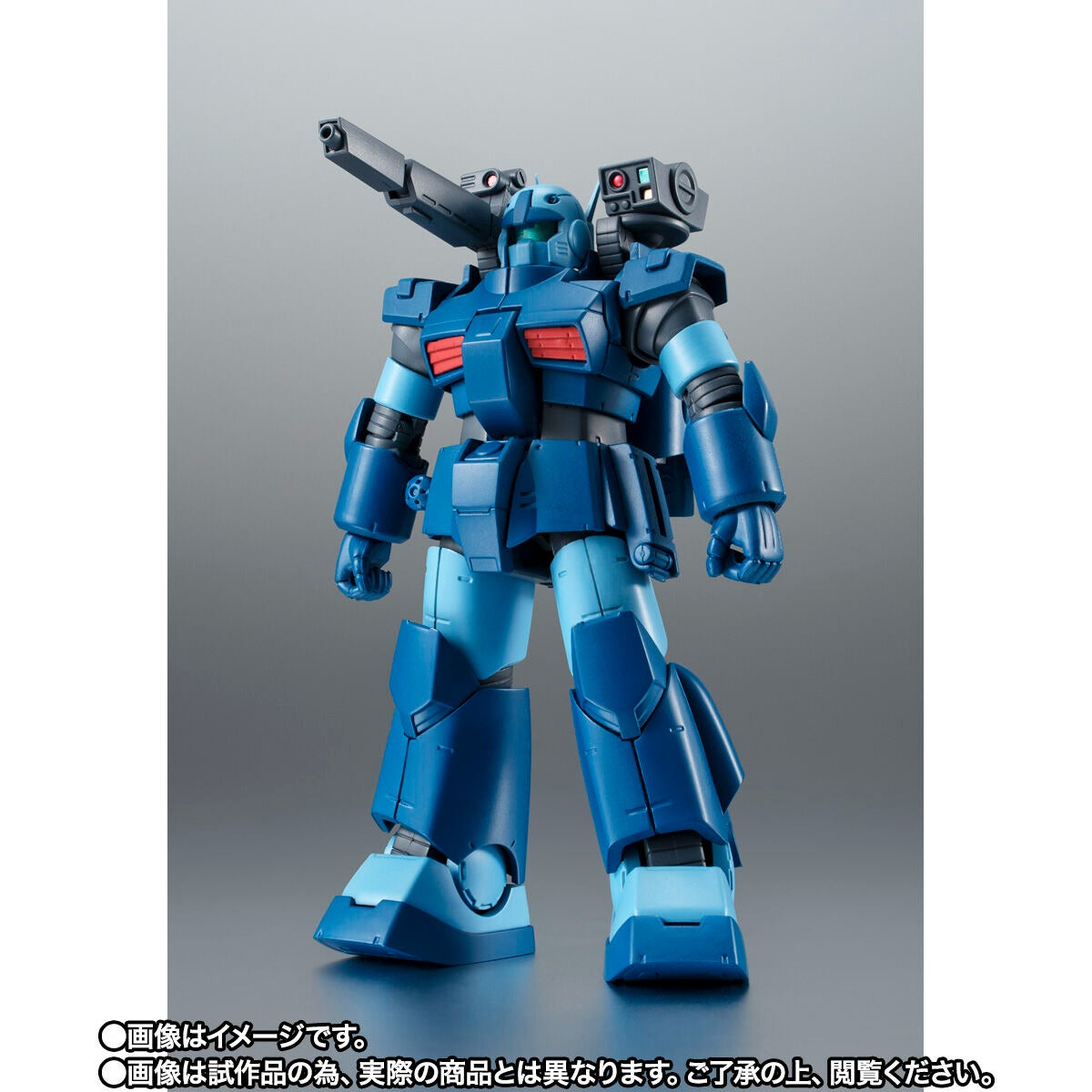 ROBOT SPIRITS <SIDE MS> RX-77-3 Guncannon Heavy Type ver. A.N.I.M.E. ~Jaburo Base Spec~