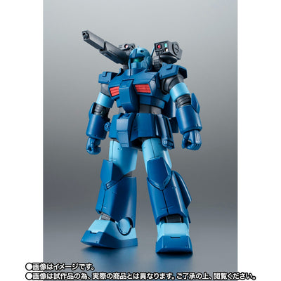 ROBOT SPIRITS <SIDE MS> RX-77-3 Guncannon Heavy Type ver. A.N.I.M.E. ~Jaburo Base Spec~