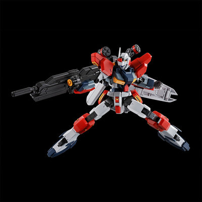 HG 1/144 G-Line Light Armor Premium Bandai GUNPLA