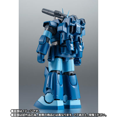 ROBOT SPIRITS <SIDE MS> RX-77-3 Guncannon Heavy Type ver. A.N.I.M.E. ~Jaburo Base Spec~