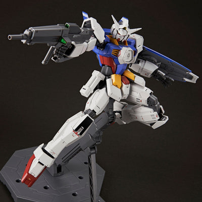 MG 1/100 Gundam AGE-1 Full Glansa [Designer Color Ver.]