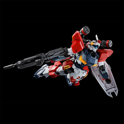 HG 1/144 G-Line Light Armor Premium Bandai GUNPLA