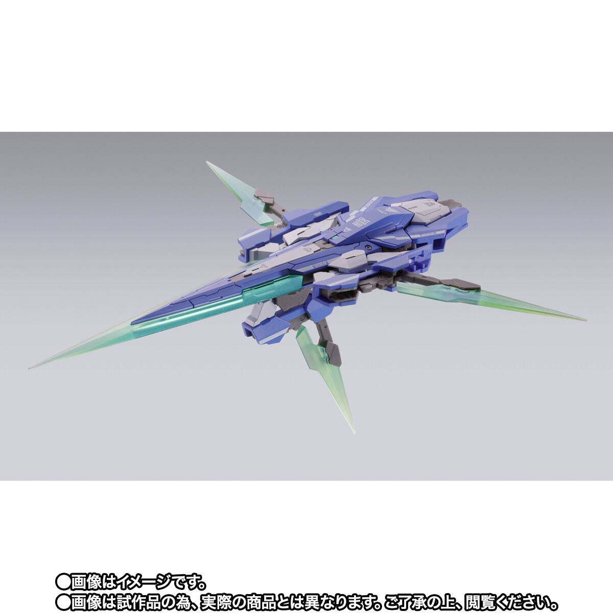 Brand new and unopened METAL BUILD 00 QAN[T] Full Saber Option Set