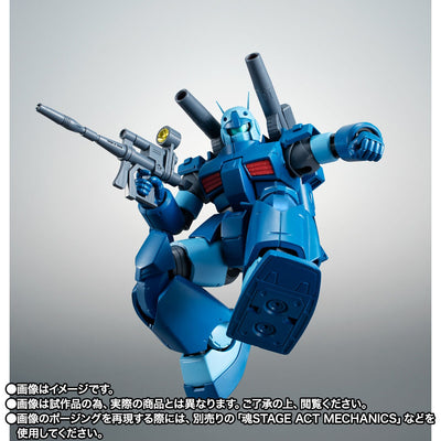 ROBOT SPIRITS <SIDE MS> RX-77-3 Guncannon Heavy Type ver. A.N.I.M.E. ~Jaburo Base Spec~