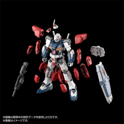 HG 1/144 G-Line Light Armor Premium Bandai GUNPLA