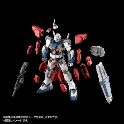 HG 1/144 G-Line Light Armor Premium Bandai GUNPLA