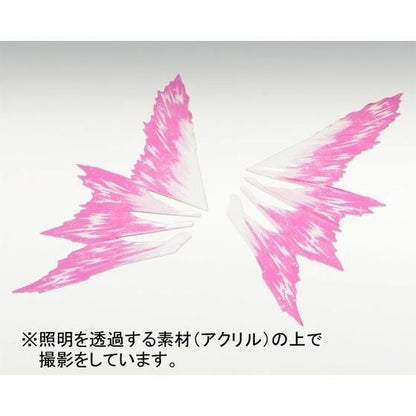 RG 1/144 Destiny Gundam Expansion Effect Unit "Wings of Light"