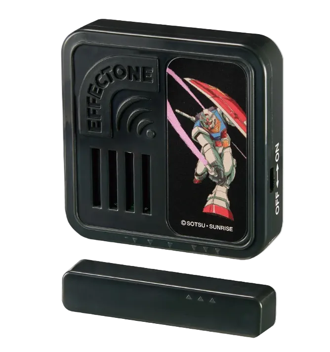 Ichiban Kuji Mobile Suit Gundam Universal Century Saga - C Prize Effectone Display Effect Parts - Gunpla Accessories - Display Effect Parts by Bandai Spirits