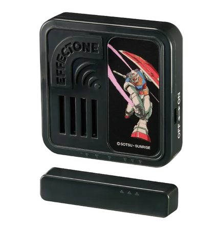 Ichiban Kuji Mobile Suit Gundam Universal Century Saga - C Prize Effectone Display Effect Parts - Gunpla Accessories - Display Effect Parts by Bandai Spirits