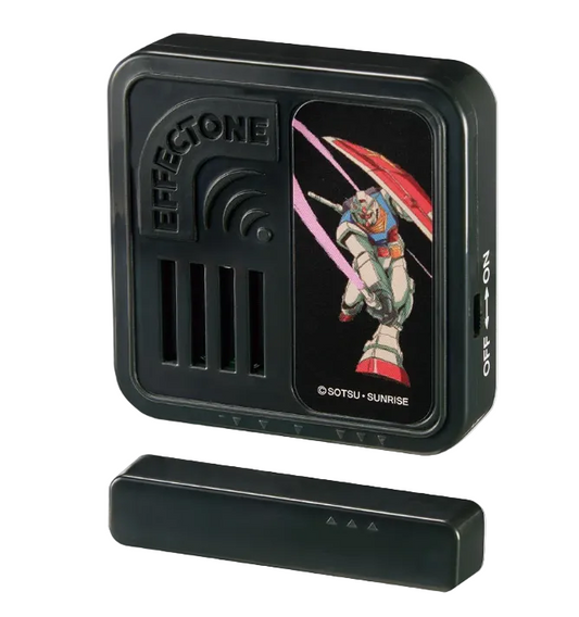 Ichiban Kuji Mobile Suit Gundam Universal Century Saga - C Prize Effectone Display Effect Parts - Gunpla Accessories - Display Effect Parts by Bandai Spirits