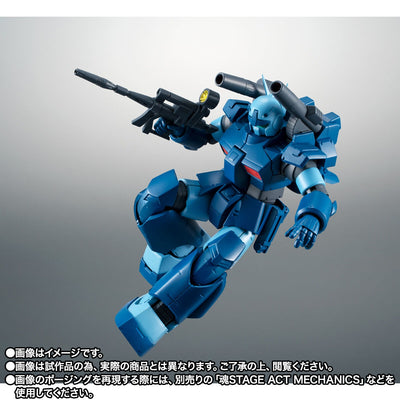 ROBOT SPIRITS <SIDE MS> RX-77-3 Guncannon Heavy Type ver. A.N.I.M.E. ~Jaburo Base Spec~