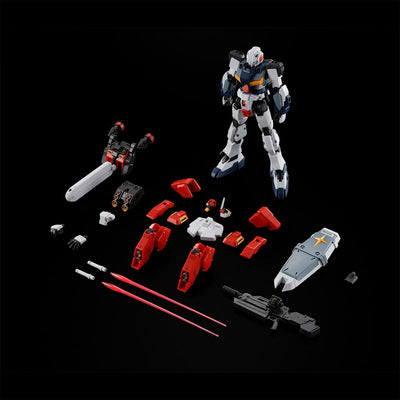 HG 1/144 G-Line Light Armor Premium Bandai GUNPLA
