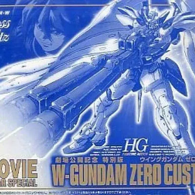 HG Wing Gundam Zero Custom Theater Public Memorial Special Edition Bandai SPRITS