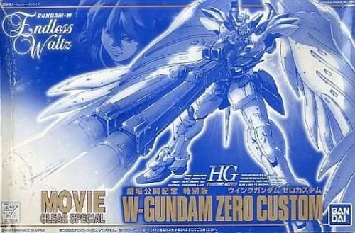 HG Wing Gundam Zero Custom Theater Public Memorial Special Edition Bandai SPRITS