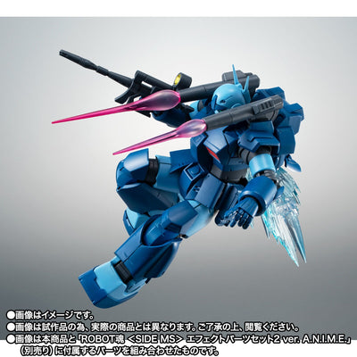 ROBOT SPIRITS <SIDE MS> RX-77-3 Guncannon Heavy Type ver. A.N.I.M.E. ~Jaburo Base Spec~
