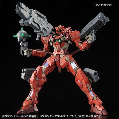 RG 1/144 Gundam Astraea Type-F