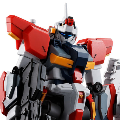 HG 1/144 G-Line Light Armor Premium Bandai GUNPLA