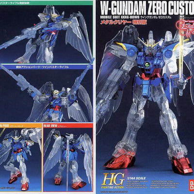 HG Wing Gundam Zero Custom Theater Public Memorial Special Edition Bandai SPRITS