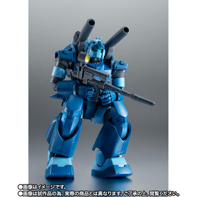 ROBOT SPIRITS <SIDE MS> RX-77-3 Guncannon Heavy Type ver. A.N.I.M.E. ~Jaburo Base Spec~
