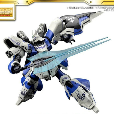 Bandai Overseas Exclusive MG 1/100 Sazabi (Tenzo Ver.) Collection Ver.Ka