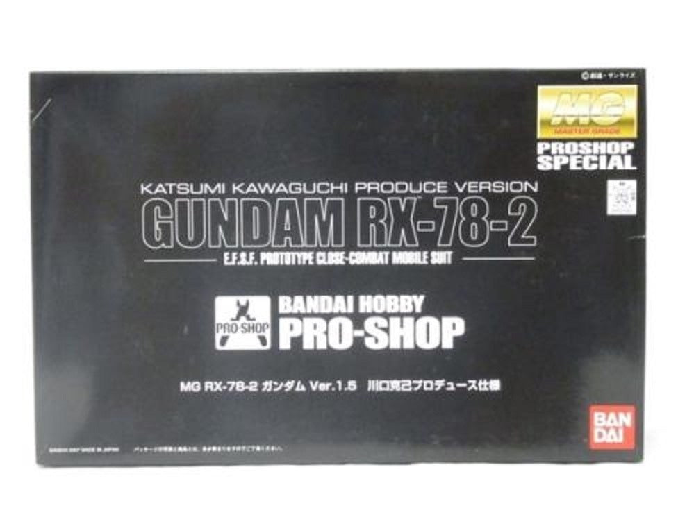 【Pro Shop Limited】 MG 1/100 RX-78-2 Gundam Ver.1.5 Katsumi Kawaguchi Produce