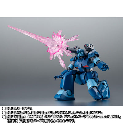 ROBOT SPIRITS <SIDE MS> RX-77-3 Guncannon Heavy Type ver. A.N.I.M.E. ~Jaburo Base Spec~