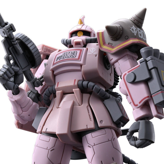 HG 1/144 Zaku Desert Type Pink Panther forces Premium Bandai Gunpla