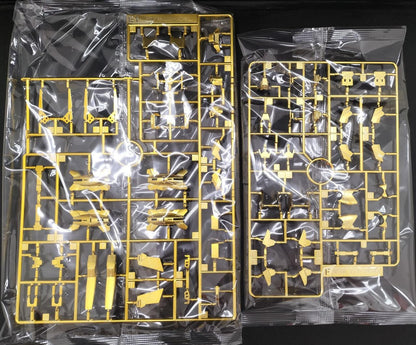 RG 1/144 Unicorn Gundam Gundam Base Limited Gold Coating