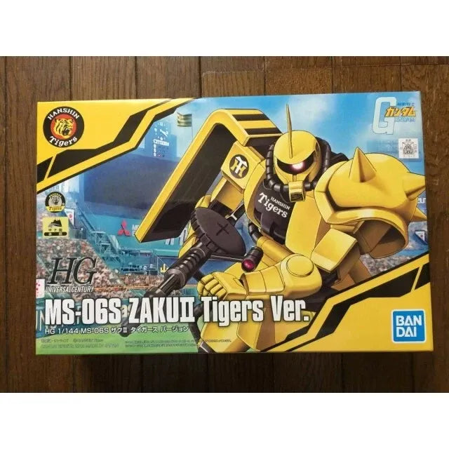 HG 1/144 Zaku II Hanshin Tigers Ver. Gundam 40th Anniversary