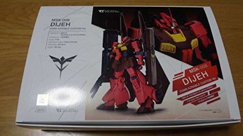 【C3TOKYO Limited】 Char Aznable Custom Dijeh (Garage Kit made by Volks) 1/144